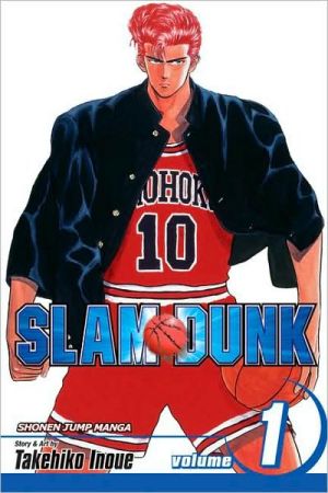 Slam Dunk, Vol. 1 Volume 1