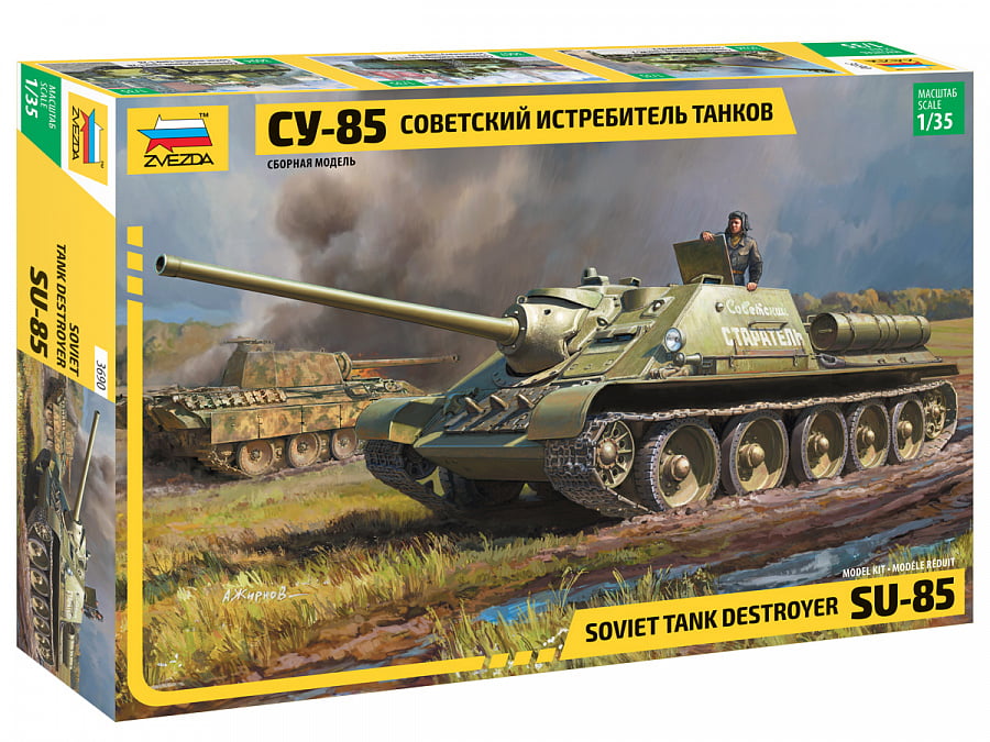 Zvezda 3690 - 1/35 Soviet Tank Destroyer SU-85 - New