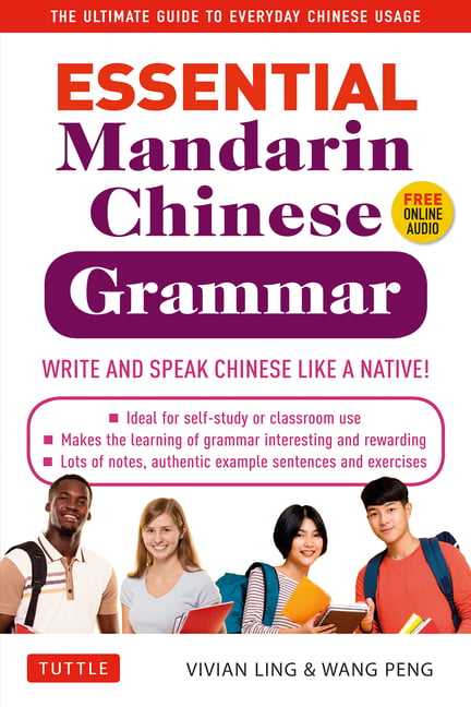 Essential Chinese Grammar