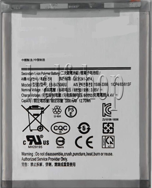 for Samsung Galaxy A7 2018 Battery EB-BA750ABU 3400mAh SM-A750F A750FN + Tools