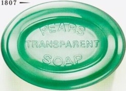 Pears Transparent Soap With Lemon Flower Extracts 125G - Image 11