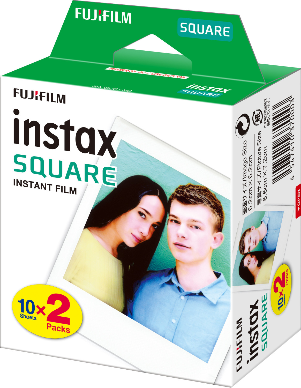Fujifilm Instax Square Film Twin Pack - 20 Shots - White Frame - Image 7