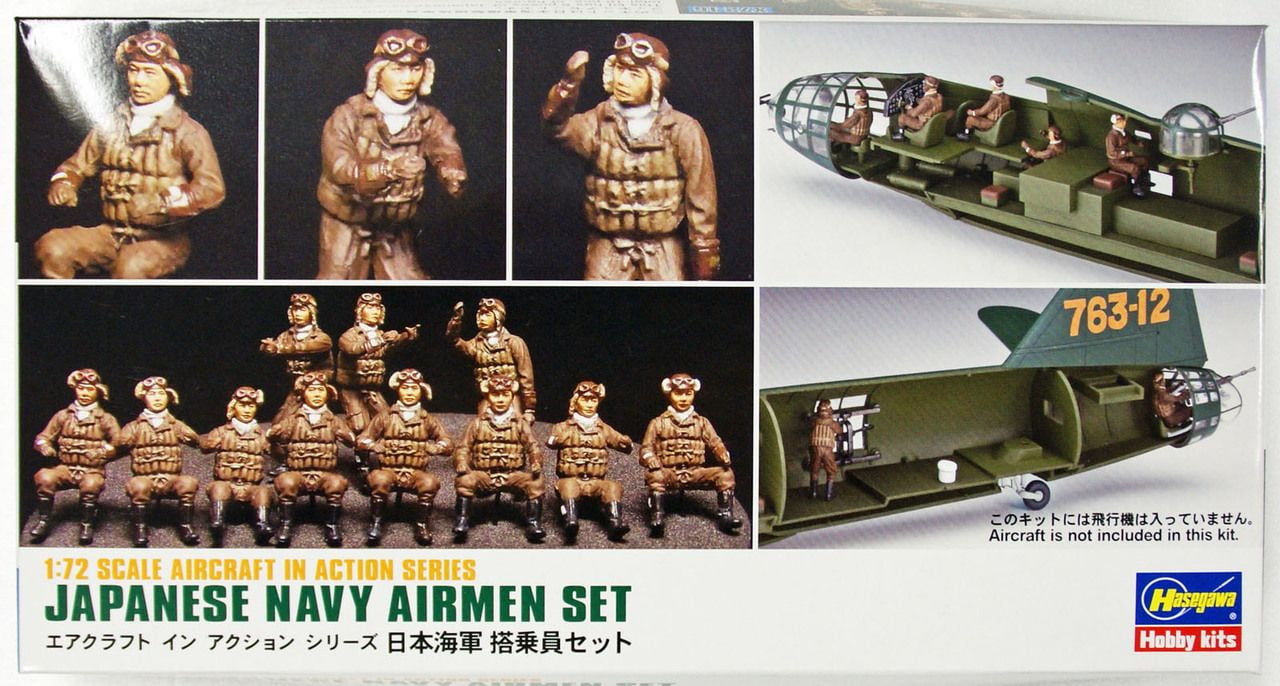 Hasegawa HGAX7216 1/72 - WW2 Japanese Navy Airmen Set