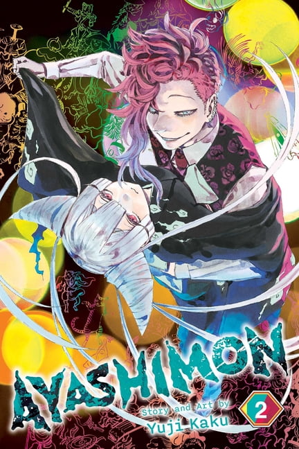 Ayashimon, Vol. 2 Volume 2