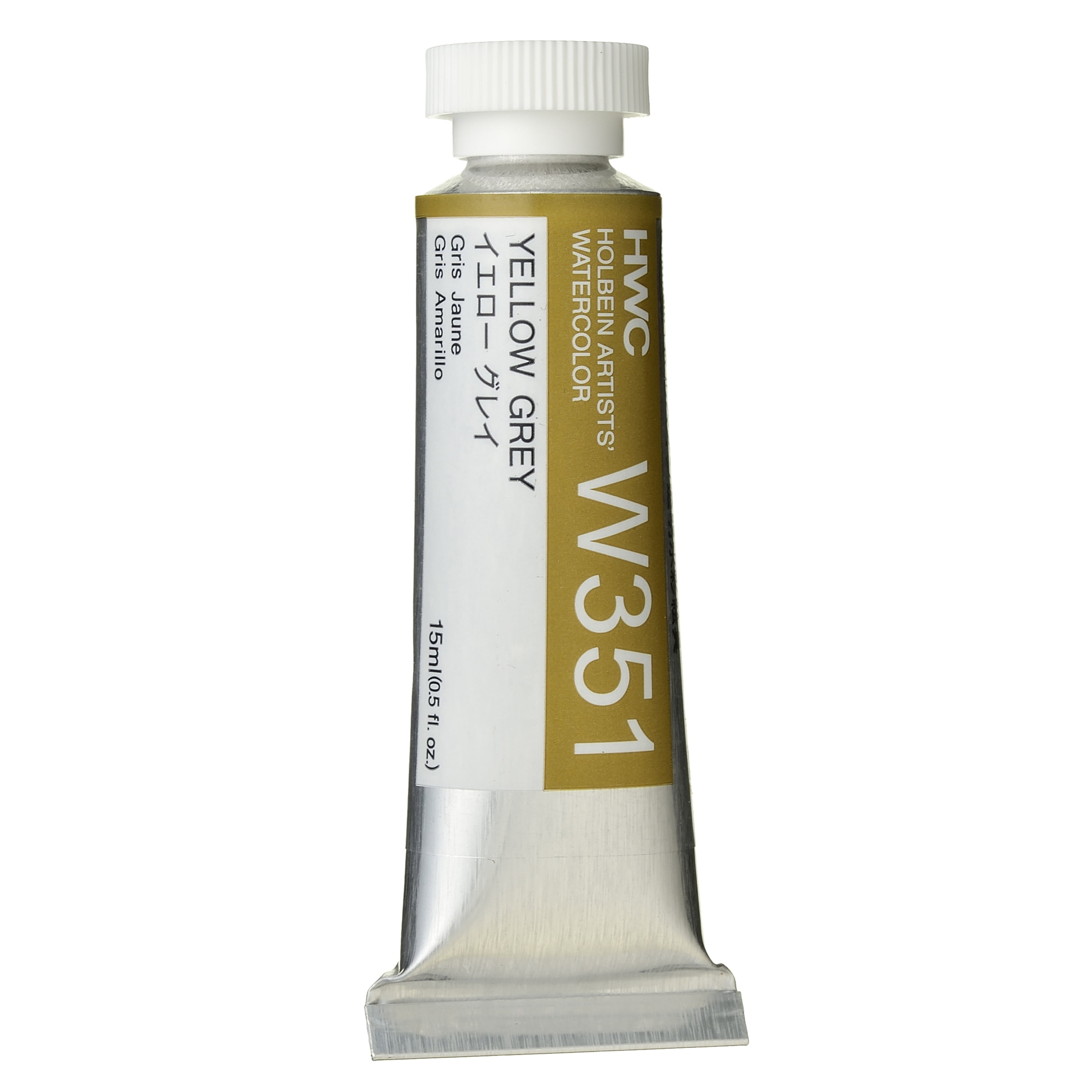 Holbein : Artists' : Watercolour Paint : 15ml : Yellow Grey
