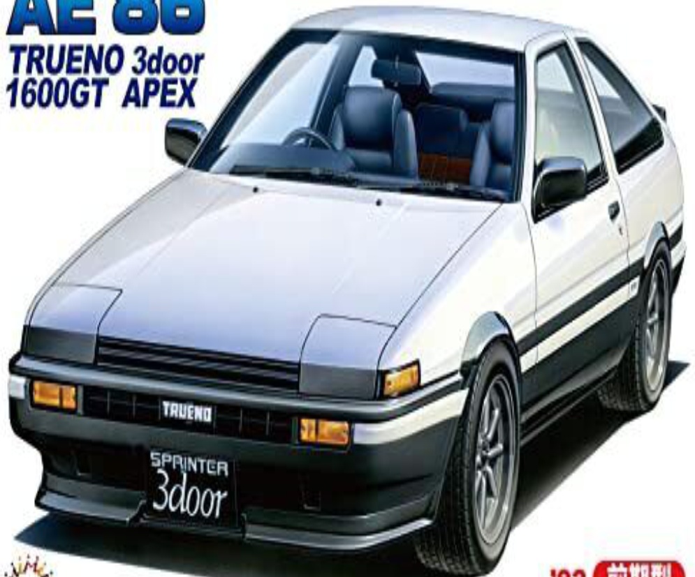 FUJIMI 46426 1:24 Toyota AE86 Trueno ""Early type"" '83