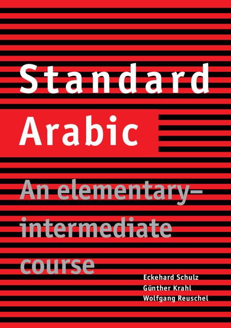 Standard Arabic by Eckehard Schulz, Gnther Krahl, Wolfgang R... - 9780521774659 - Image 3
