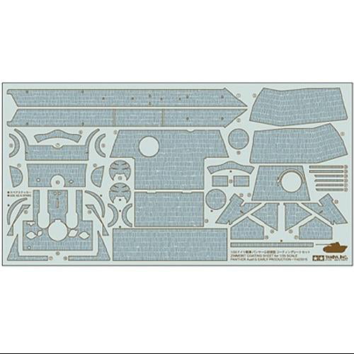 Tamiya 1/35 Detail Up Parts No.46 German Army Panther Coating Sheet Set Kit - Image 5