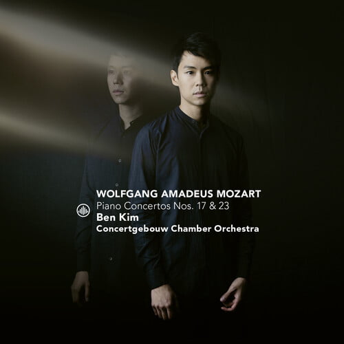 Wolfgang Amadeus Mozart: Wolfgang Amadeus Mozart: Piano Concertos