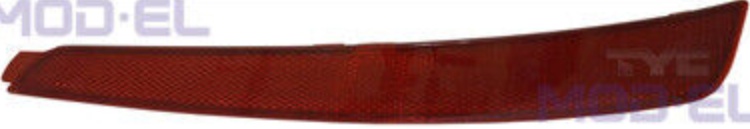 Fits TYC O�WIETLENIE 17-0674-00-2 SK OTAVA III 2012-2017 REFLEX REFLE ⭐UK Stock⭐