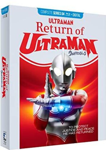 Return of Ultraman: Complete Series [Blu-ray]