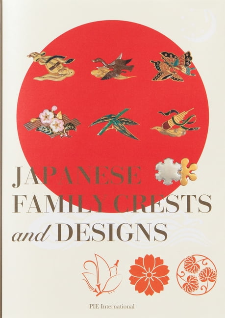 Japanese Family Crests and Designs by Nobuyoshi Hamada - 9784756257260