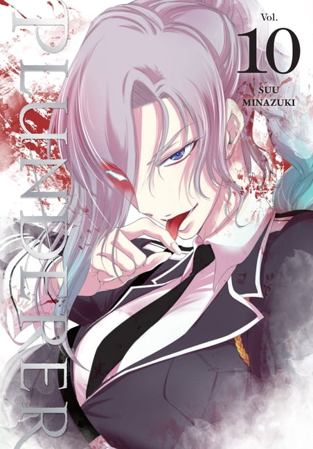 Plunderer, Vol. 10 by Suu Minazuki PAPERBACK - Image 2