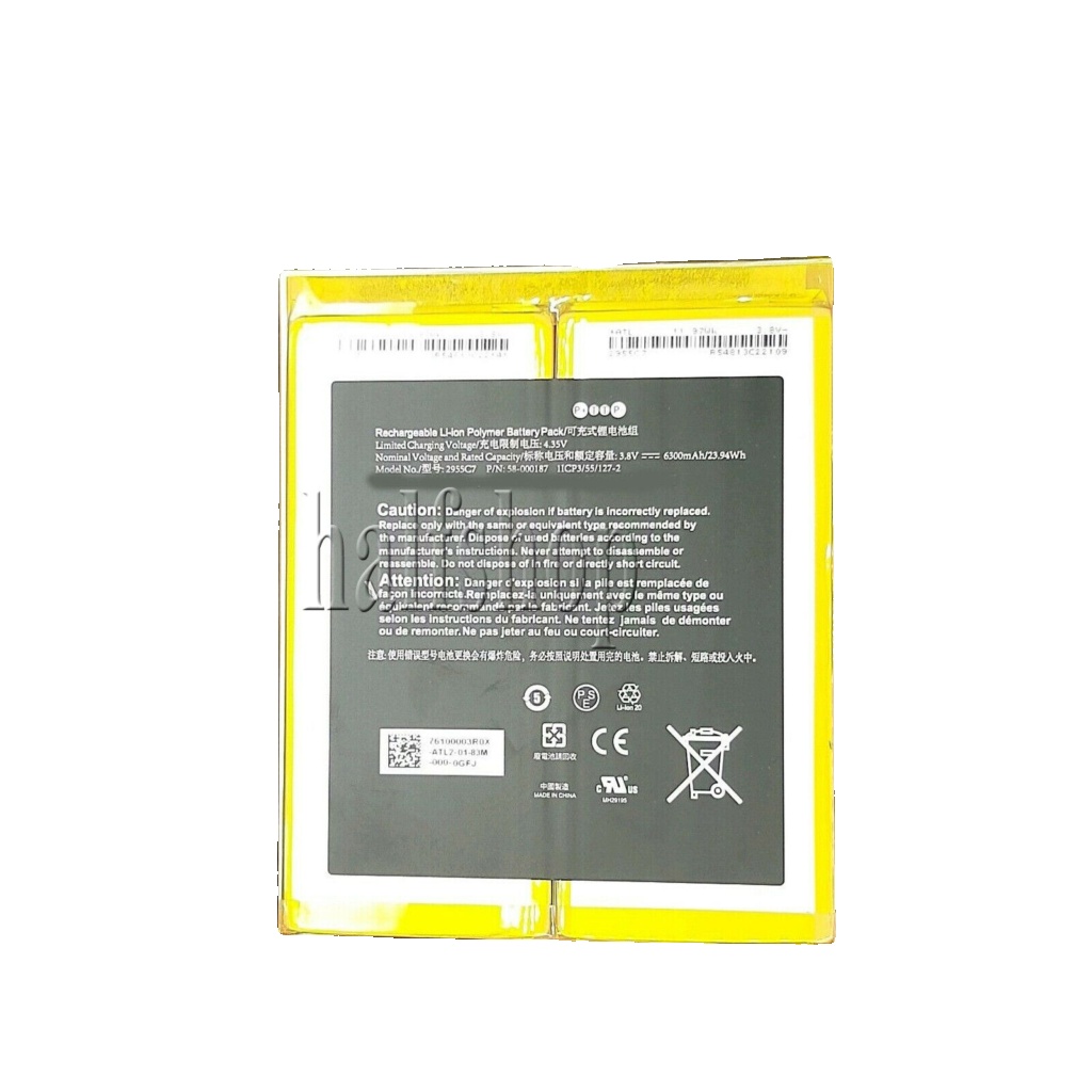 2955C7 58-000187 battery for Amazon Kindle Fire HD 10.1 7th GenSL056ZE 58-000280