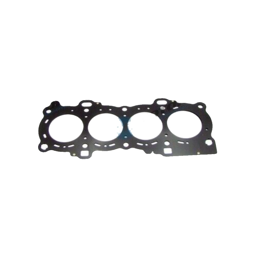 Fits DR MOTOR PRZEWODY PRZELEWOWE DRM62023 HEAD GASKET   ⭐UK Stock⭐