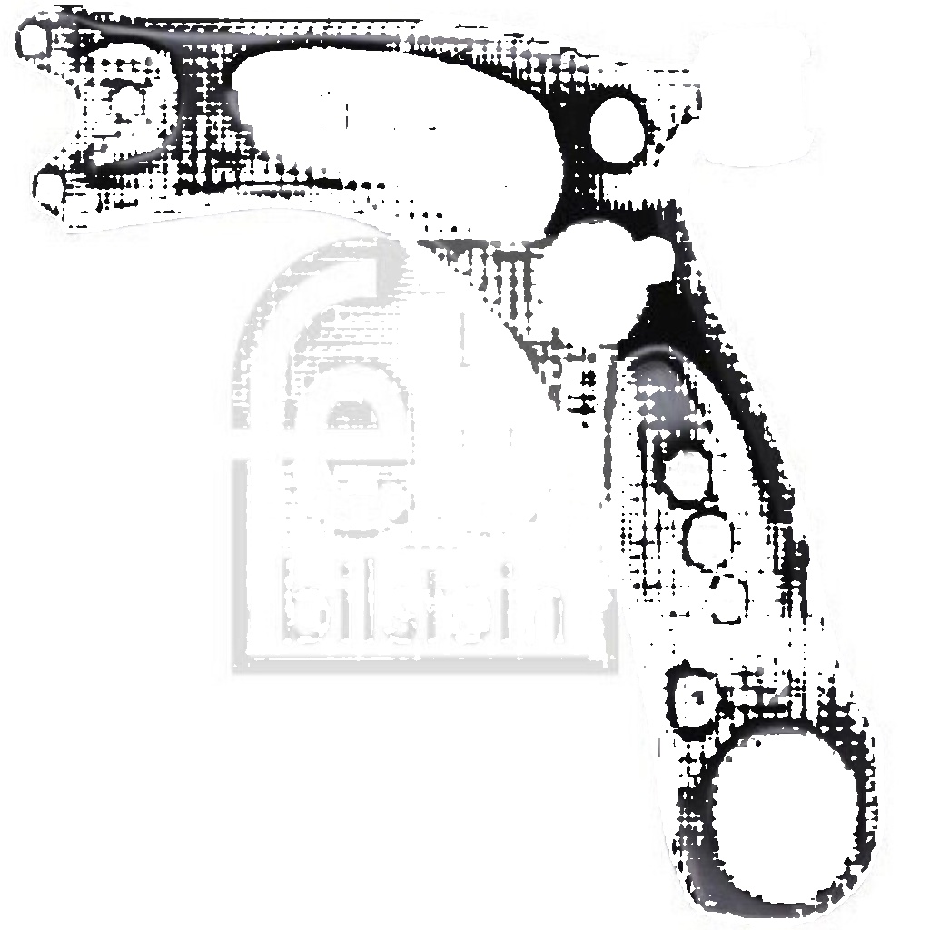 Fits FEBI 181368 SWINGARM   ⭐UK Stock⭐