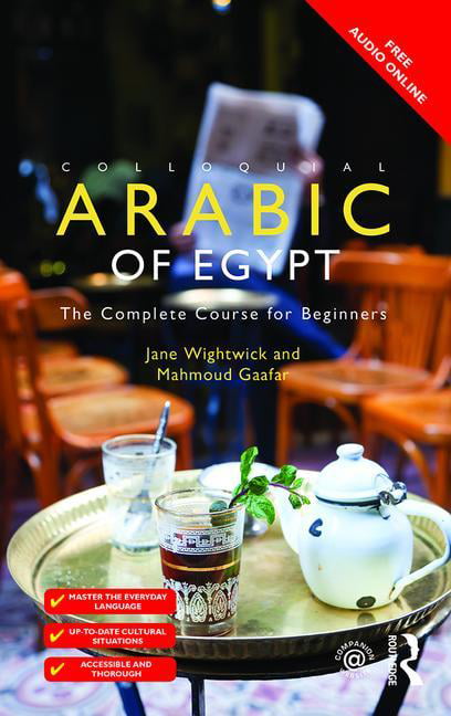 Colloquial Arabic of Egypt: The Complete Course for Beginners (Colloquial Series (Book Only)) - Image 3