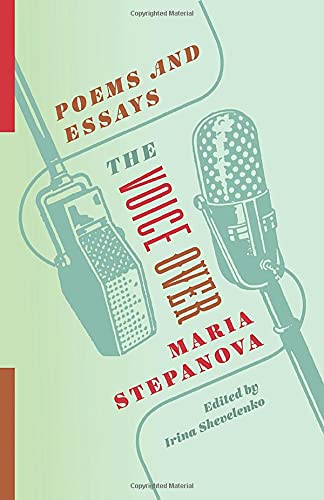 The Voice Over by Maria Stepanova, Irina Shevelenko - 9780231196178