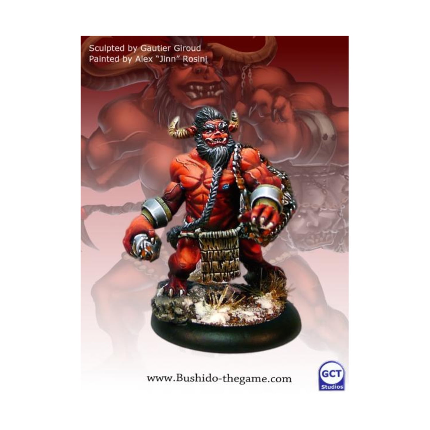 Bushido BNIB Boba