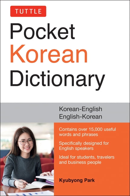 Tuttle Pocket Korean Dictionary: Korean-English, English-Korean.by Park New** - Image 2