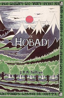 An Hobad, No Anonn Agus Ar Ais Aris