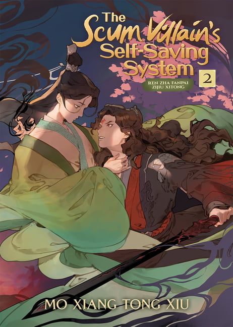 The Scum Villain's Self-Saving System: Vol. 2