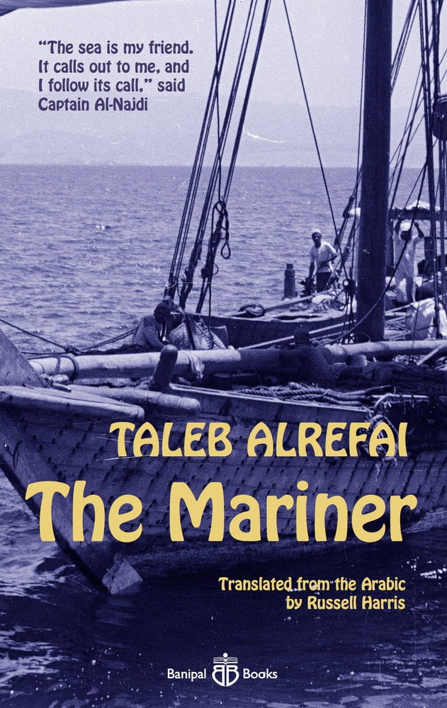 The Mariner by Taleb Alrefai NEW Free UK Delivery - Image 8