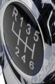 N.T.Y. GZB-AU-009.NTY Gear Knob for AUDI