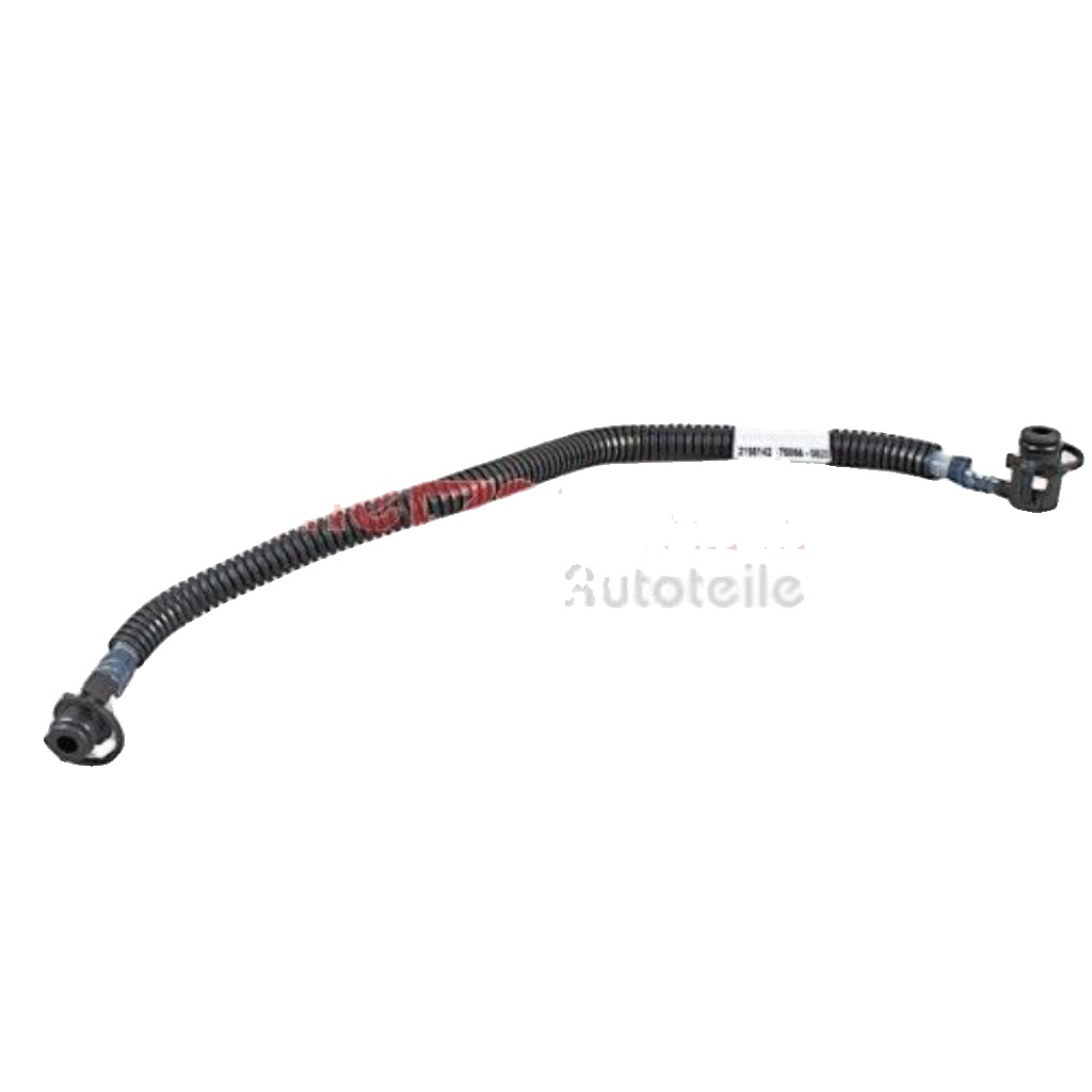 Fits METZGER 2150142 FUEL LINE   ⭐UK Stock⭐