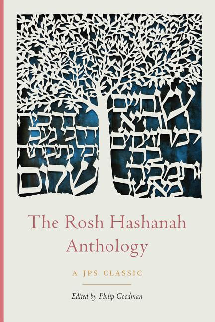 The Rosh Hashanah Anthology Goodman Paperback John Wiley & Sons 9780827613157