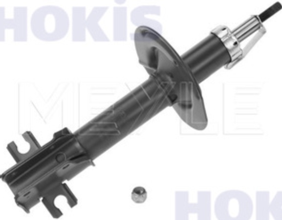 Front MEYLE GERMANY 226 623 0002 Shock Absorber for FIAT