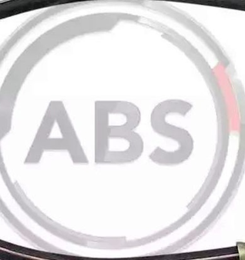 SL 5150 A.B.S. Brake Hose for NISSAN