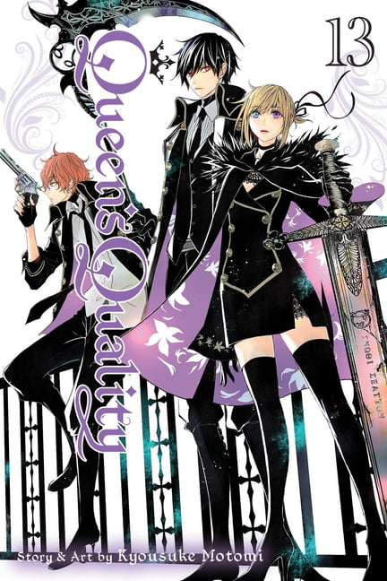 Queen's Quality, Vol. 13 Volume 13
