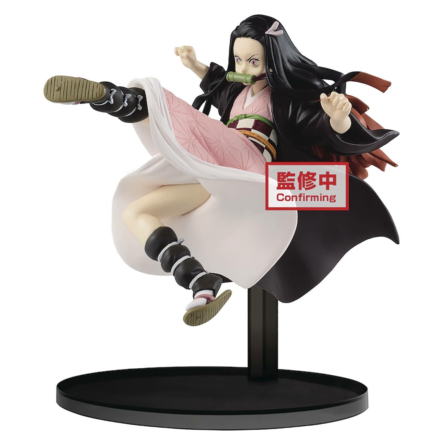 Banpresto Vibration Stars Demon Slayer Kimetsu No Yaiba Nezuko Kamado