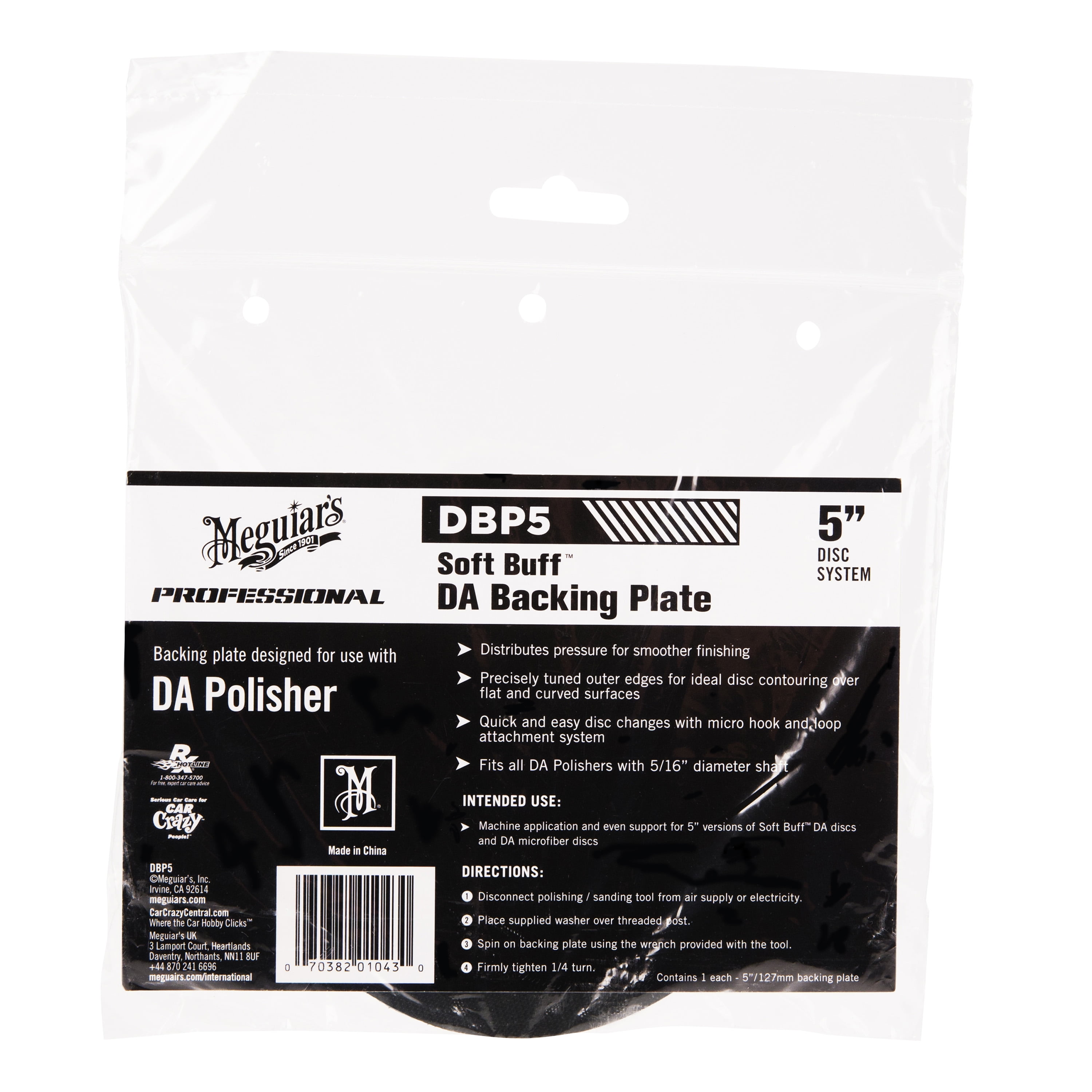 Meguiar's DBP5 Professional Soft Buff DA (Dual Action) Backing Plate 5''