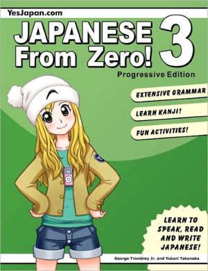 Japanese from Zero!