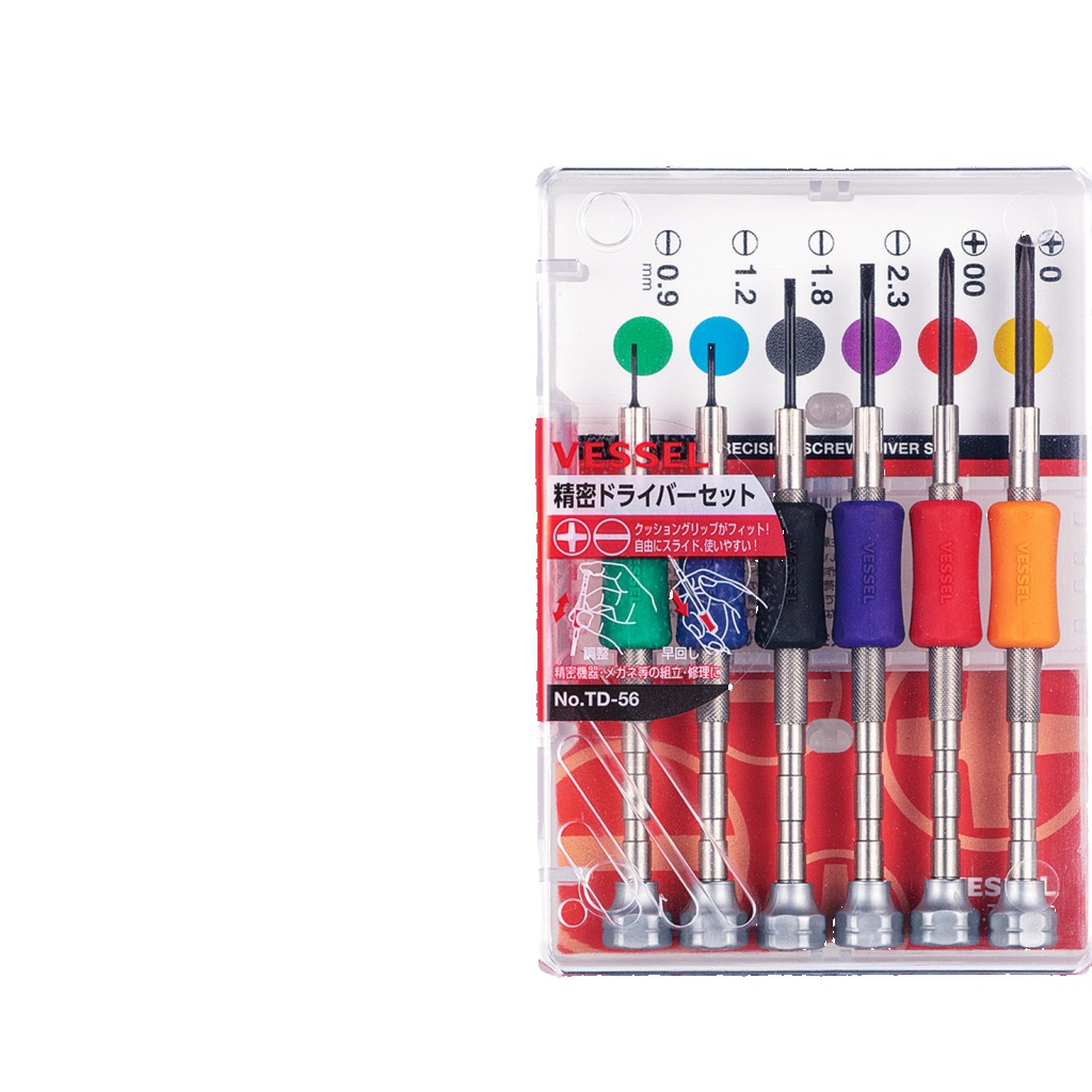 Vessel Screwdriver TD-56 Set JIS JCIS Precision Tools for Camera/Lens Repair UK