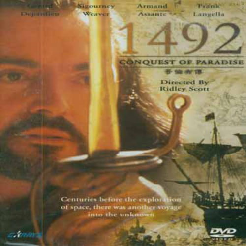 Dvd Movie - 1492 Conquest Of Paradise - - Region Size 2