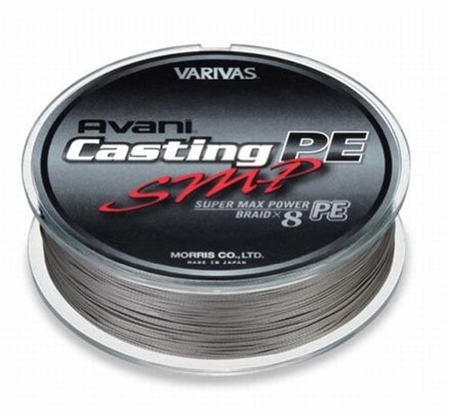 Varivas P.E Line Avani SMP Casting 200m P.E 6 90lb (5613)