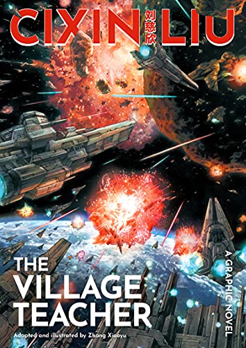 Cixin Liu's The Village Teacher