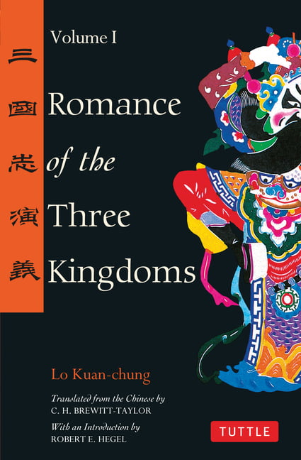 Romance of the Three Kingdoms Volume 1 Volume 1