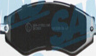 SAMKO 5SP729 Brake Pad Set, disc brake for CHEVROLET,DAEWOO
