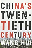 China's Twentieth Century