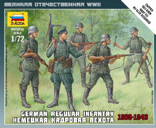 Zvezda 6178 - 1/72 Wargame Addon Figures Set German Infantry 39-42 - New