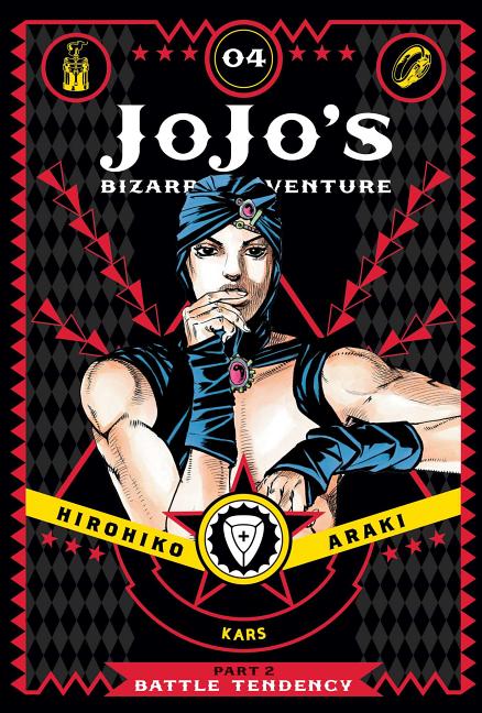 JoJo's Bizarre Adventure: Part 2--Battle Tendency, Vol. 4 Volume 4
