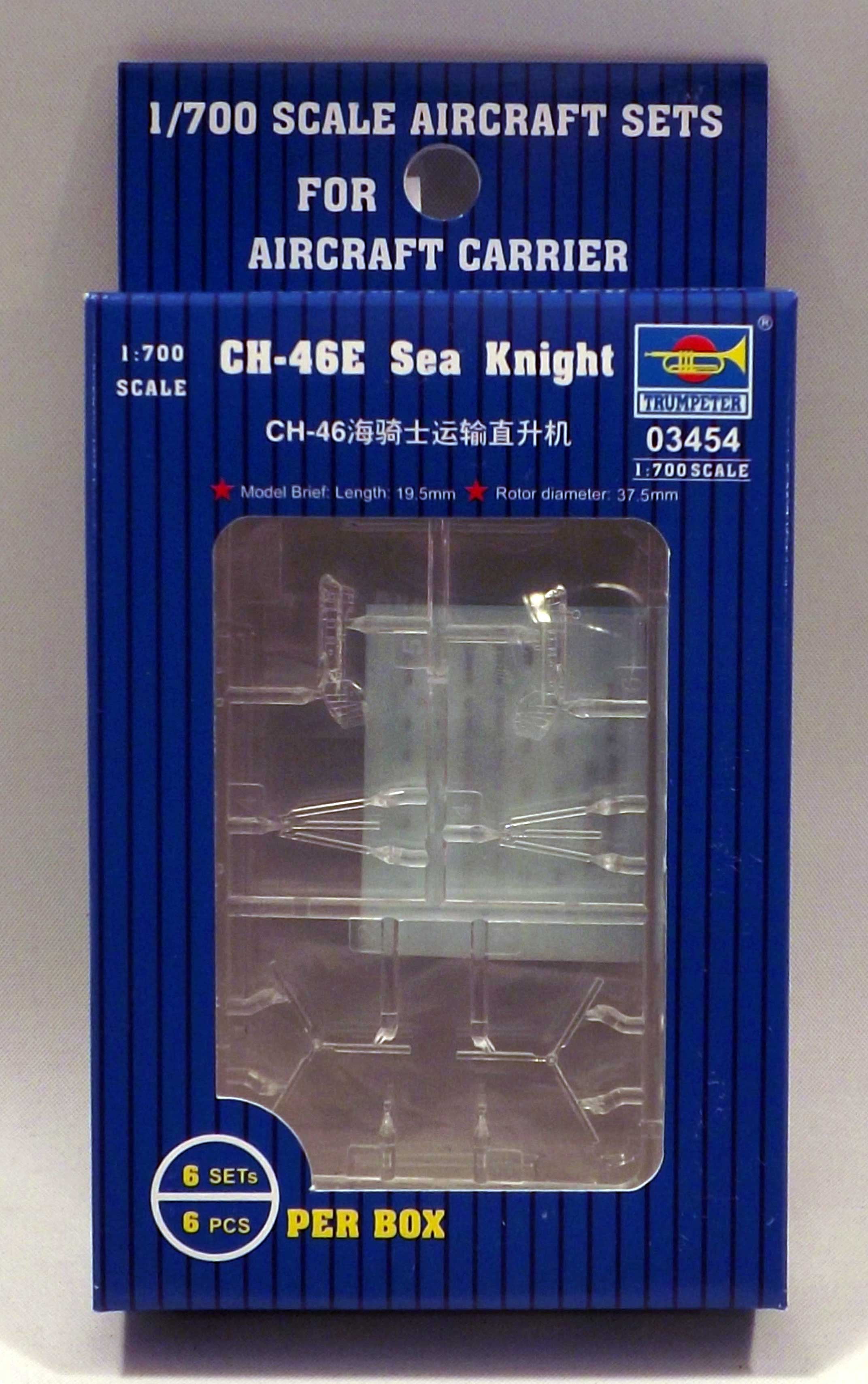 Trumpeter 3454 1/700 Sea Knight Helicopter Set for Warships (6/Bx)