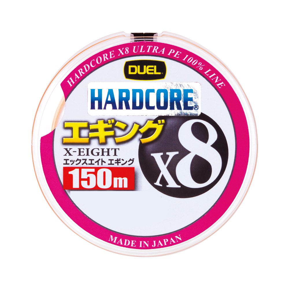 Yo Zuri Duel P.E Line Hardcore X8 150m P.E 0.8 7Kg 0.153mm 3C H3304 6683