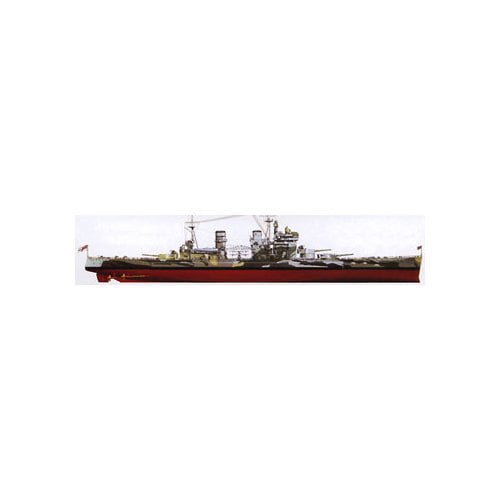 Tamiya 1:350 British Prince Of Wales Plastic Model Kit