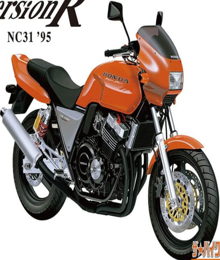 1:12 Scale Aoshima Honda NC31 CB400 Super Four VersionR Bike Model Kit