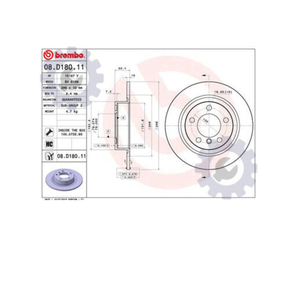 Brembo Brake Disc Pair - 08D18011